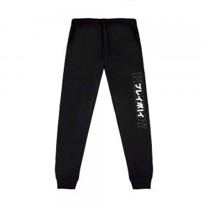 Pantalones Jogger Playboy Japanese Masthead Hombre Negros | PLBY-592949