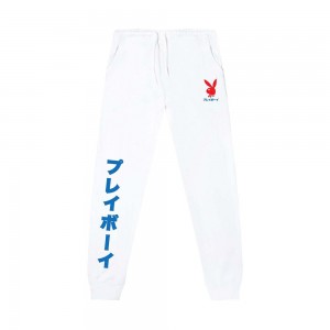 Pantalones Jogger Playboy Japanese Rabbit Head Hombre Blancos | PLBY-592948