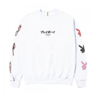 Sudadera Playboy Tokyo Club Bunny Hombre Blancos | PLBY-593005