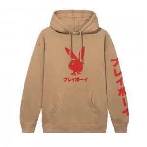 Sudadera con Capucha Playboy Japanese Rabbit Head Hombre Marrom Rojos | PLBY-593038
