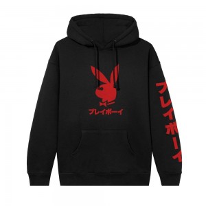 Sudadera con Capucha Playboy Japanese Rabbit Head Hombre Negros Rojos | PLBY-593037