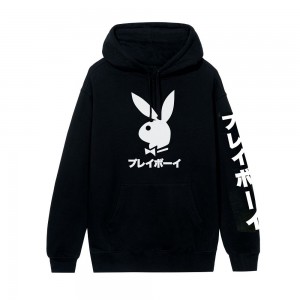 Sudadera con Capucha Playboy Japanese Rabbit Head Hombre Blancos | PLBY-593036