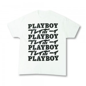 T-shirt Playboy Kanji Masthead Logo Hombre Blancos | PLBY-593118